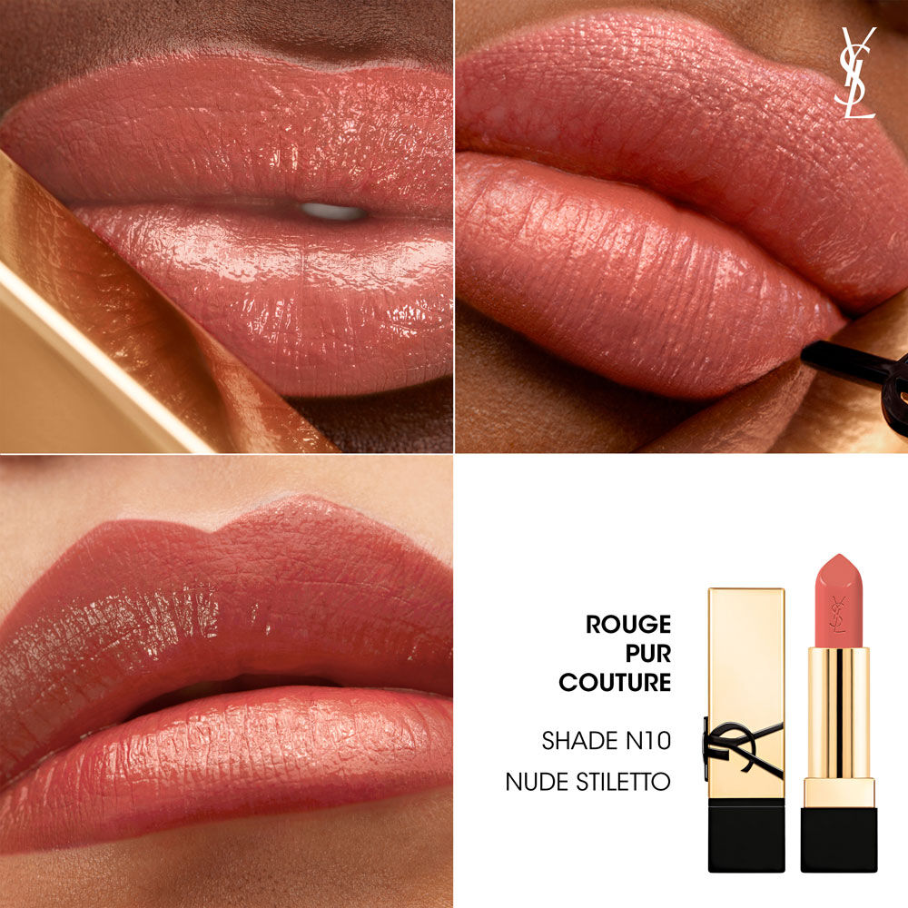 ลิปสติก ROUGE PUR COUTURE