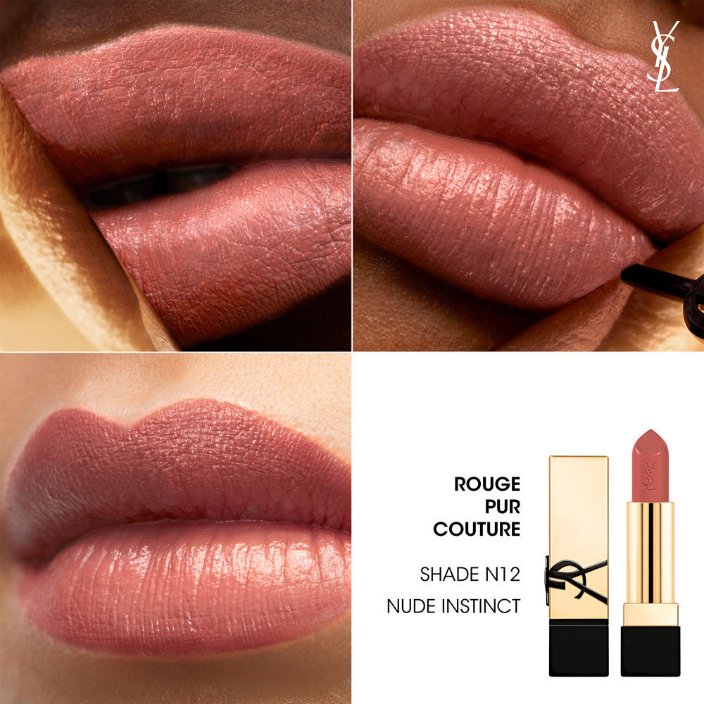 ลิปสติก ROUGE PUR COUTURE