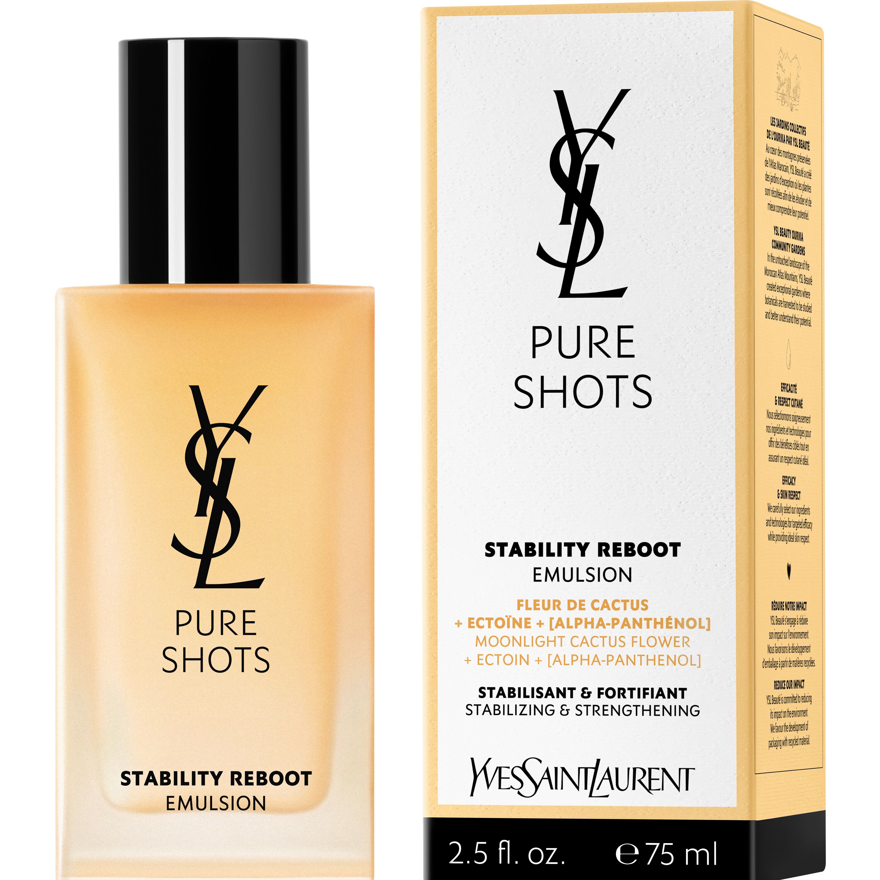 อิมัลชัน PURE SHOTS STABILITY REBOOT EMULSION