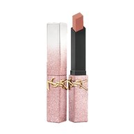 Rouge Pur Couture The Slim Collector lipstick in shade 1988, with a sparkling pink and silver case, shown open and closed.