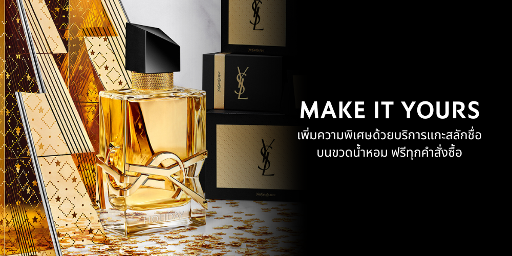 Sites ysl th ng Site