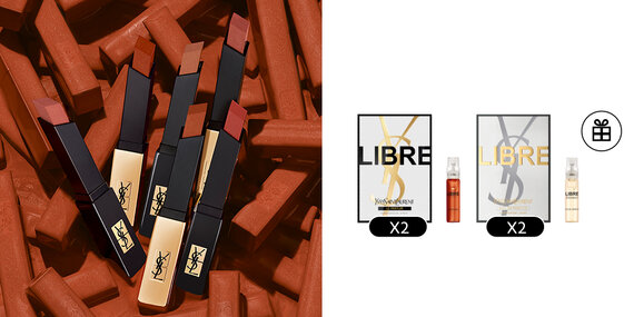 เครื่องสำอาง ysl